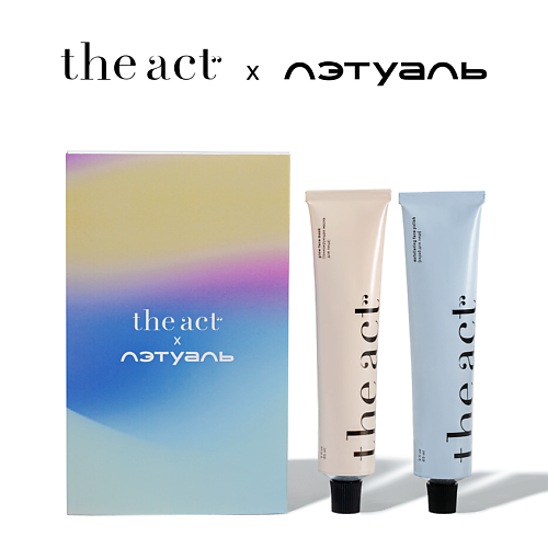

THE ACT Набор уходовой косметики для лица, Набор уходовой косметики для лица