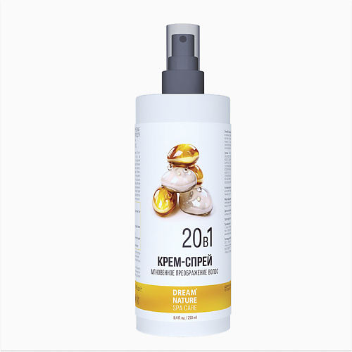 

DREAM NATURE Спрей для волос 20 в 1 Термозащитный с кератином 250, Спрей для волос 20 в 1 Термозащитный с кератином