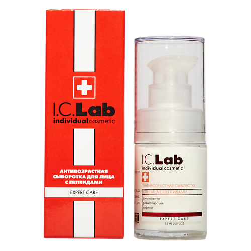 

I.C.LAB Антивозрастная сыворотка с пептидным комплексом 15, Антивозрастная сыворотка с пептидным комплексом