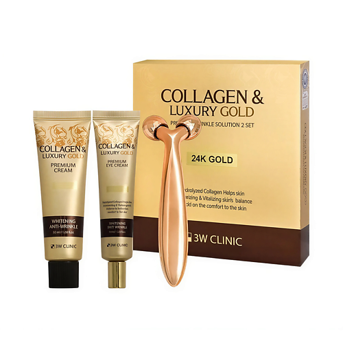 

3W CLINIC Набор средств для лица с коллагеном и золотом COLLAGEN & LUXURY GOLD PREMIUM WRINKLE, Набор средств для лица с коллагеном и золотом COLLAGEN & LUXURY GOLD PREMIUM WRINKLE