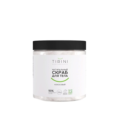 

TIRINI Натуральный скраб для тела “Кокосовый” 500, Натуральный скраб для тела “Кокосовый”