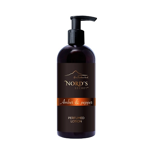 

NORD'S SECRET Лосьон для тела и рук парфюмированный Perfumed Lotion Amber & Pepper 400, Лосьон для тела и рук парфюмированный Perfumed Lotion Amber & Pepper