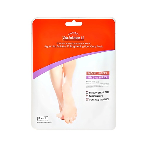 

JIGOTT Маска-носочки для ног выравнивающая тон кожи, Маска-носочки для ног выравнивающая тон кожи