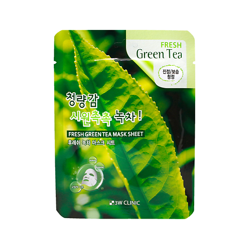 

3W CLINIC Тканевая маска для лица с зелёным чаем, FRESH GREEN TEA MASK SHEET 23, Тканевая маска для лица с зелёным чаем, FRESH GREEN TEA MASK SHEET