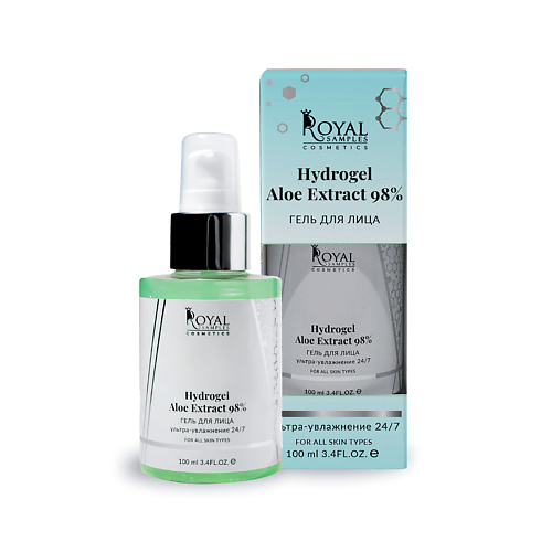 

ROYAL SAMPLES Гель для лица ультра-увлажнение, Гель для лица ультра-увлажнение