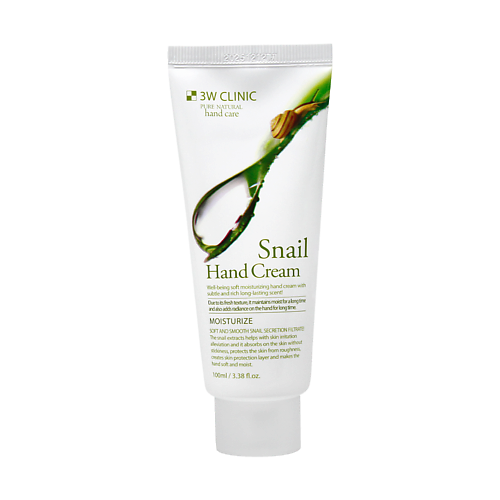 

3W CLINIC Увлажняющий крем для рук с муцином улитки, MOISTURIZING SNAIL HAND CREAM 100, Увлажняющий крем для рук с муцином улитки, MOISTURIZING SNAIL HAND CREAM
