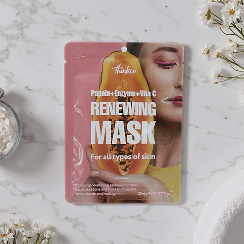 

THINKCO Тканевая маска для лица с экстрактом папайи, энзимом и витамином С для сияния кожи 23, Тканевая маска для лица с экстрактом папайи, энзимом и витамином С для сияния кожи