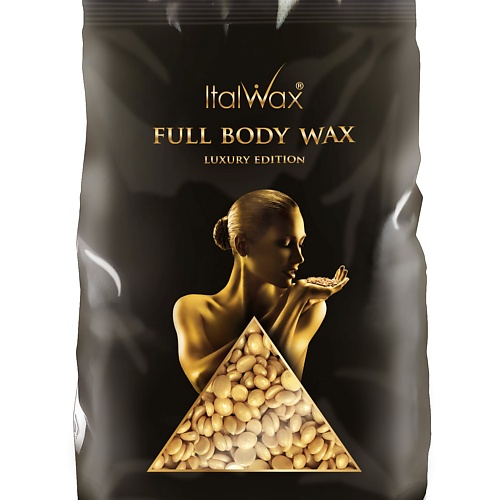 

ITALWAX Воск горячий (пленочный) Full Body wax гранулы 1000, Воск горячий (пленочный) Full Body wax гранулы