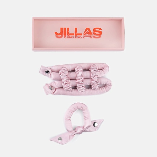 

JILLAS Комплект mini compact 2.0, светло-розовый, Комплект mini compact 2.0, светло-розовый