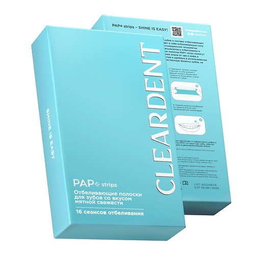 

CLEARDENT Отбеливающие полоски для зубов PAP+ strips, Отбеливающие полоски для зубов PAP+ strips