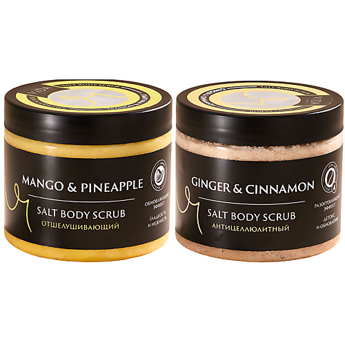 

VIDA CREATICA Набор скрабов для тела Имбирь - корица/Манго - ананас 1000, Набор скрабов для тела Имбирь - корица/Манго - ананас