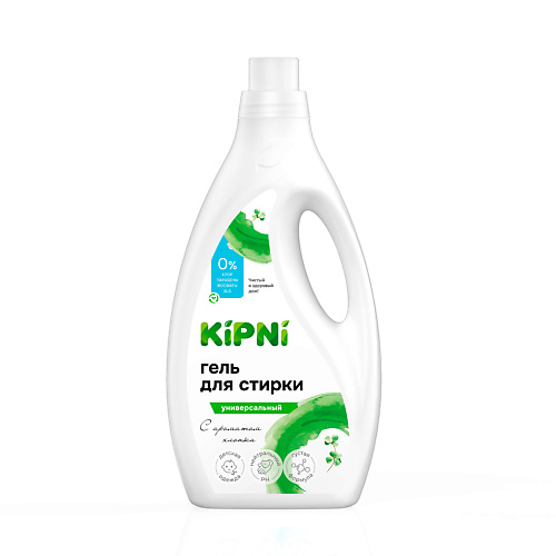 

KIPNI Гель для стирки Универсальный 1480, Гель для стирки Универсальный