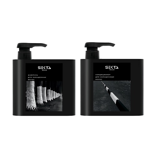 

HAIR SEKTA Набор для окрашенных волос: Шампунь + Кондиционер, Набор для окрашенных волос: Шампунь + Кондиционер