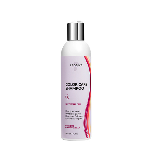 

PRODIVA Шампунь для окрашенных волос COLOR CARE 250, Шампунь для окрашенных волос COLOR CARE