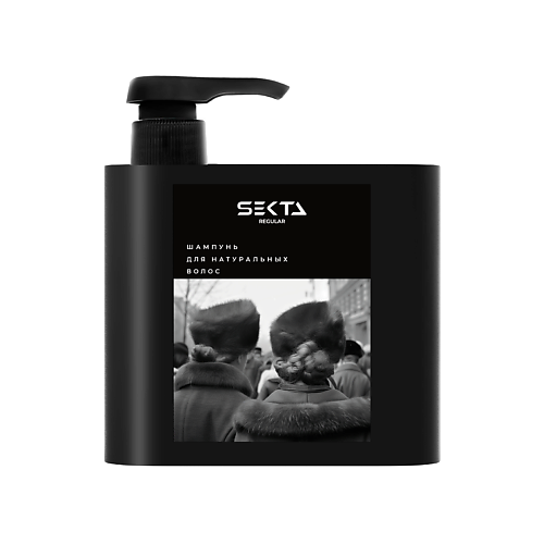 

HAIR SEKTA Шампунь для натуральных волос 500, Шампунь для натуральных волос