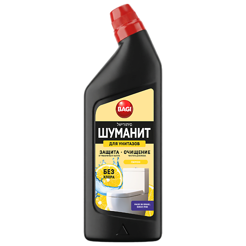 

BAGI ШУМАНИТ ДЛЯ УНИТАЗОВ ЛИМОН 650, ШУМАНИТ ДЛЯ УНИТАЗОВ ЛИМОН