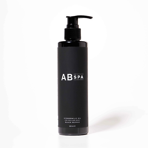 

АВТОРСКАЯ SPA КОСМЕТИКА АВ Гидрофильное масло для лица и тела - аромат BLACK PEPPER 250, Гидрофильное масло для лица и тела - аромат BLACK PEPPER