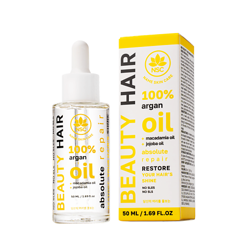 

NAME SKIN CARE Масло для волос восстанавливающее аргановое BEAUTY HAIR 50, Масло для волос восстанавливающее аргановое BEAUTY HAIR