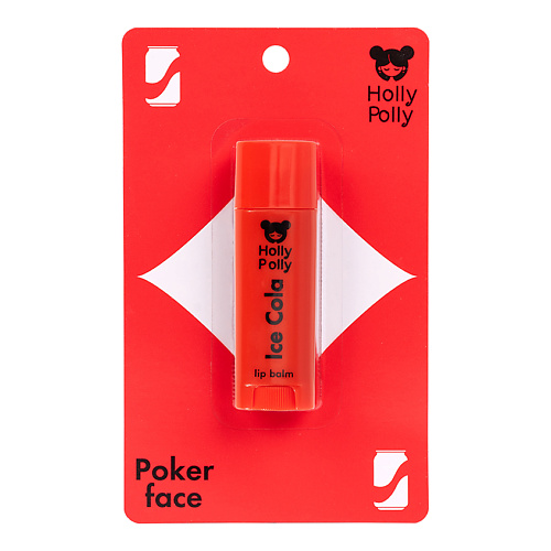 

HOLLY POLLY Poker Face Бальзам для губ Ice Cola, Poker Face Бальзам для губ Ice Cola