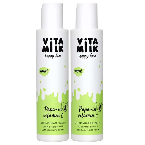 

VITAMILK Энзимная пудра для умывания 200, Энзимная пудра для умывания
