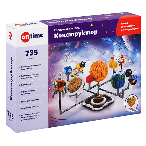 Конструктор ON TIME Конструктор  Солнечная система