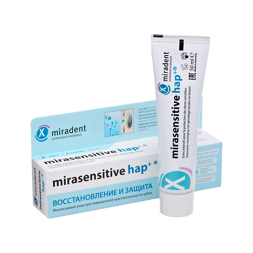 

MIRADENT Зубная паста для чувствительных зубов без диоксида титана mirasensitive hap+ 50, Зубная паста для чувствительных зубов без диоксида титана mirasensitive hap+