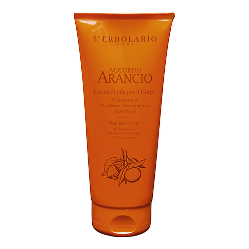 

LERBOLARIO Крем-флюид для тела с ароматом цитруса Accordo Arancio Fluid Body Cream 200, Крем-флюид для тела с ароматом цитруса Accordo Arancio Fluid Body Cream