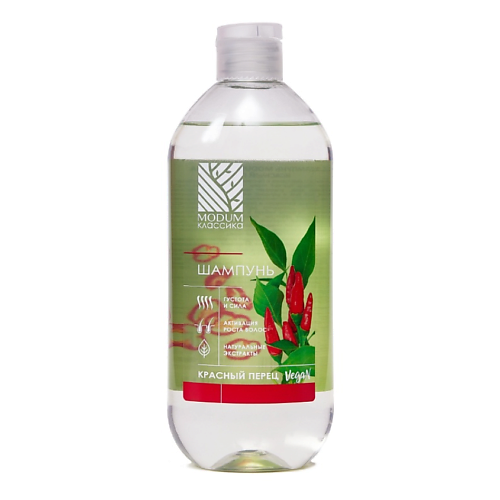 

MODUM Шампунь для волос КЛАССИКА Красный перец 550, Шампунь для волос КЛАССИКА Красный перец