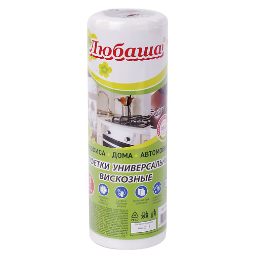 

ЛЮБАША Салфетки универсальные в рулоне, Салфетки универсальные в рулоне