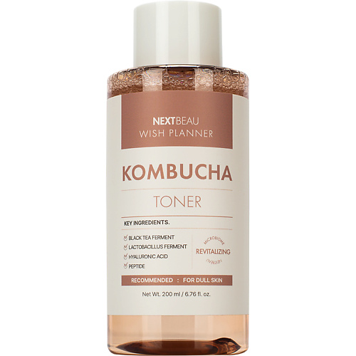 

NEXTBEAU Тонер с комбучей, пробиотиками и гиалуроновой кислотой Wish Planner 200, Тонер с комбучей, пробиотиками и гиалуроновой кислотой Wish Planner