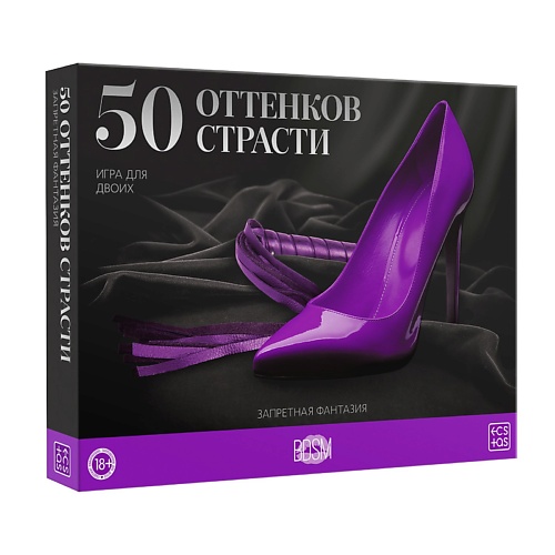 

ECSTAS Игра для двоих 50 оттенков страсти. Запретная фантазия 5 в 1, Игра для двоих 50 оттенков страсти. Запретная фантазия 5 в 1
