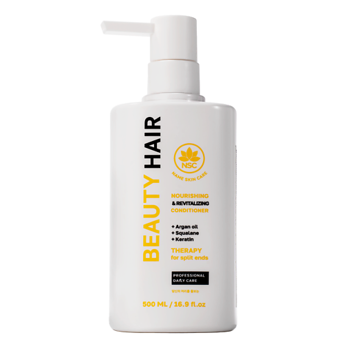 

NAME SKIN CARE Кондиционер для волос Интенсивное питание с маслом Арганы и кератином BEAUTY HAIR 500, Кондиционер для волос Интенсивное питание с маслом Арганы и кератином BEAUTY HAIR