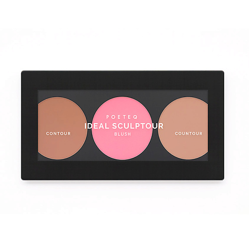 Палетка POETEQ Палетка для скульптурирования Идеал Ideal Sculpting Palette