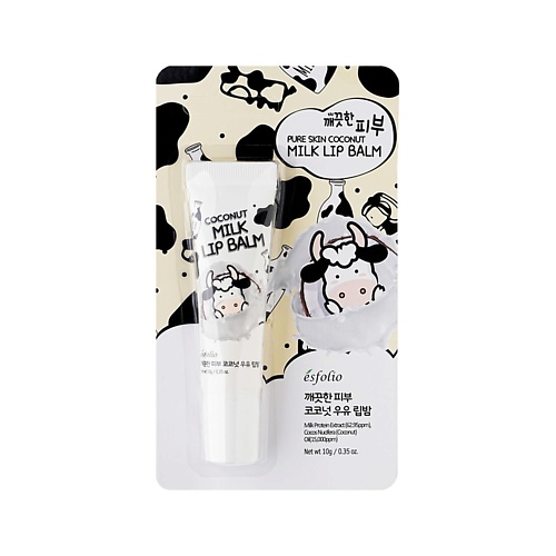 

ESFOLIO Бальзам для губ PURE SKIN COCONUT с кокосовым маслом и молочным протеином, Бальзам для губ PURE SKIN COCONUT с кокосовым маслом и молочным протеином