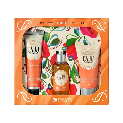 Набор средств для ухода за телом L'OCCITANE AU BRESIL Набор Кешью Caju