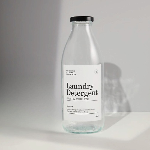 

ЛЬНЯНКА HOME Бутылки для порошка, кондиционера и отбеливателя, Бутылки для порошка, кондиционера и отбеливателя