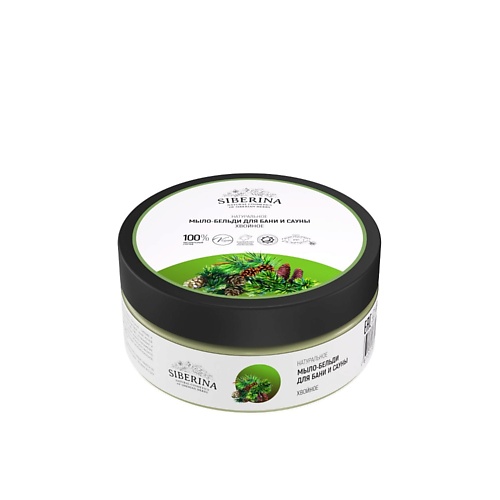 

SIBERINA Мыло-бельди для бани и сауны «Хвойное» 170, Мыло-бельди для бани и сауны «Хвойное»