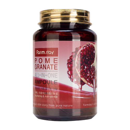 

FARMSTAY Многофункциональная ампульная сыворотка с экстрактом граната All-In-One Ampoule Pome Granate 250, Многофункциональная ампульная сыворотка с экстрактом граната All-In-One Ampoule Pome Granate