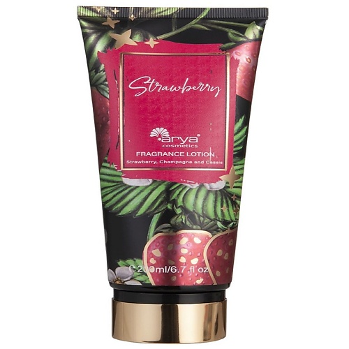 

ARYA HOME COLLECTION Парфюмированный лосьон для тела Strawberry 200, Парфюмированный лосьон для тела Strawberry