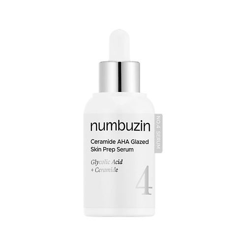 Сыворотка для лица NUMBUZIN Сыворотка для лица NO. 4 Ceramide AHA Glazed Skin Prep обновляющая с кислотами
