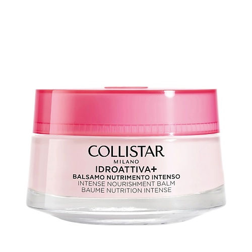 

COLLISTAR Бальзам для лица для интенсивного питания кожи Idroattiva+ Intense Nourishment Balm 50, Бальзам для лица для интенсивного питания кожи Idroattiva+ Intense Nourishment Balm