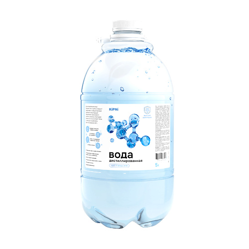 

KIPNI Вода дистиллированная 5000, Вода дистиллированная