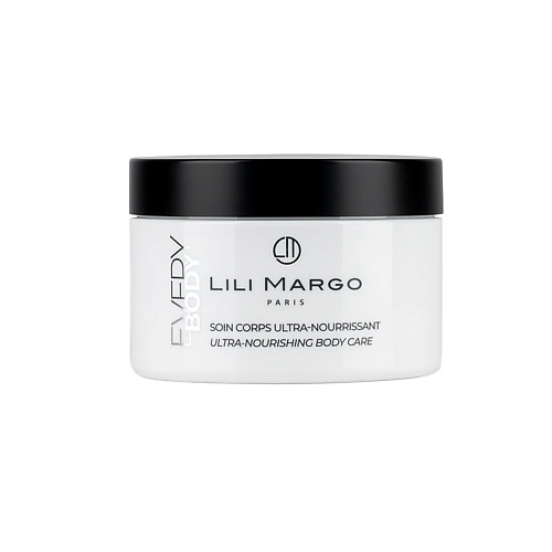 

LILI MARGO Уход за телом питательный Everybody 200, Уход за телом питательный Everybody