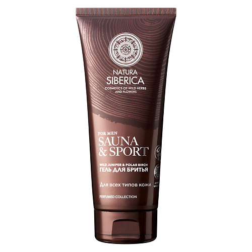 

NATURA SIBERICA Гель для бритья Sauna & Sport for Men 200, Гель для бритья Sauna & Sport for Men