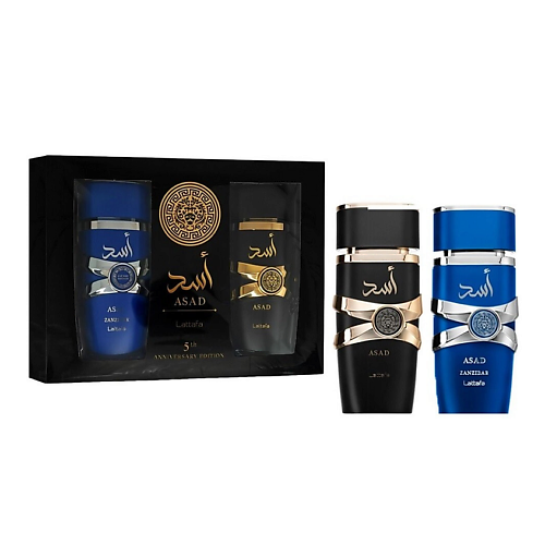 

LATTAFA Парфюмерный набор 5th Anniversary Edition Asad+Asad Zanzibar, Парфюмерный набор 5th Anniversary Edition Asad+Asad Zanzibar