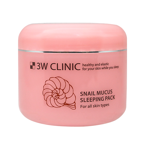 

3W CLINIC Ночная маска для лица с муцином улитки, SNAIL MUCUS SLEEPING PACK 100, Ночная маска для лица с муцином улитки, SNAIL MUCUS SLEEPING PACK