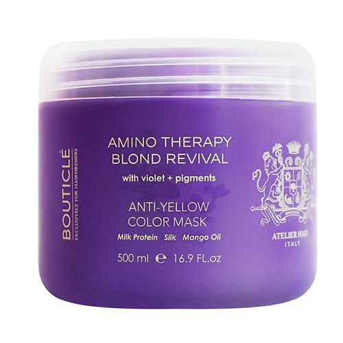 

BOUTICLE Маска восстанавливающая с анти-желтым эффектом для осветленных волос 500, Маска восстанавливающая с анти-желтым эффектом для осветленных волос