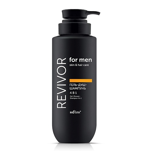 

БЕЛИТА Гель-душ-шампунь 4 в 1 Revivor for Men 400, Гель-душ-шампунь 4 в 1 Revivor for Men