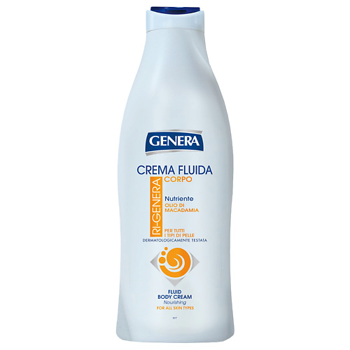 

GENERA Крем для тела питательный RI с маслом макадамии 500, Крем для тела питательный RI с маслом макадамии