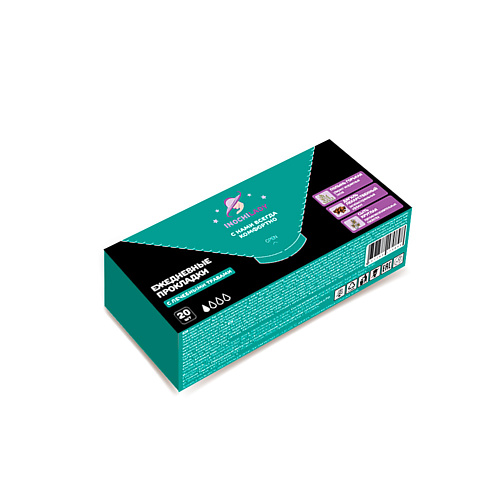 

INOCHILADY Женские ежедневные прокладки (гигиенические салфетки) c лечебными травами, Женские ежедневные прокладки (гигиенические салфетки) c лечебными травами